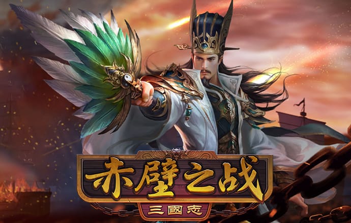 技巧跳床2