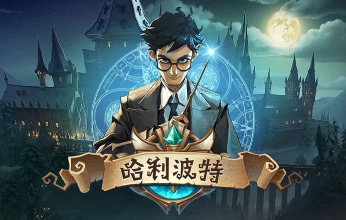 危险漂移无敌版