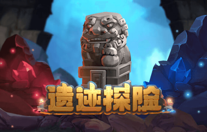 移动篮球靶