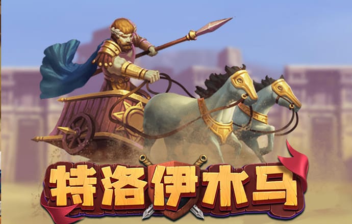 可爱布丁丛林遇险记