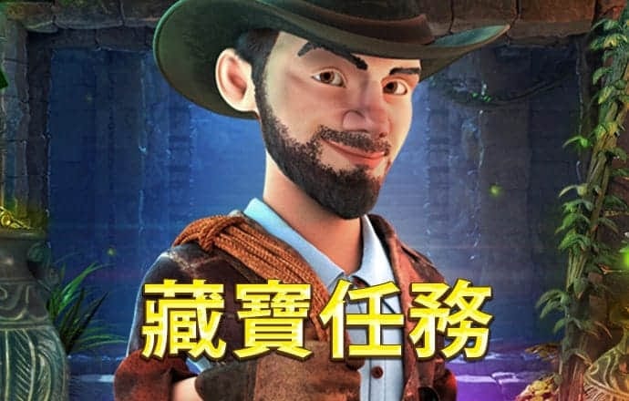 超级停车2