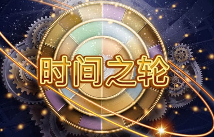花样滑雪王子无敌版