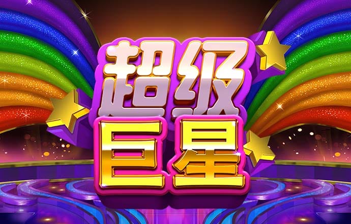 华体育appk8凯发最新优惠官网登录入口 华体育appk8凯发最新优惠官网登录入口
