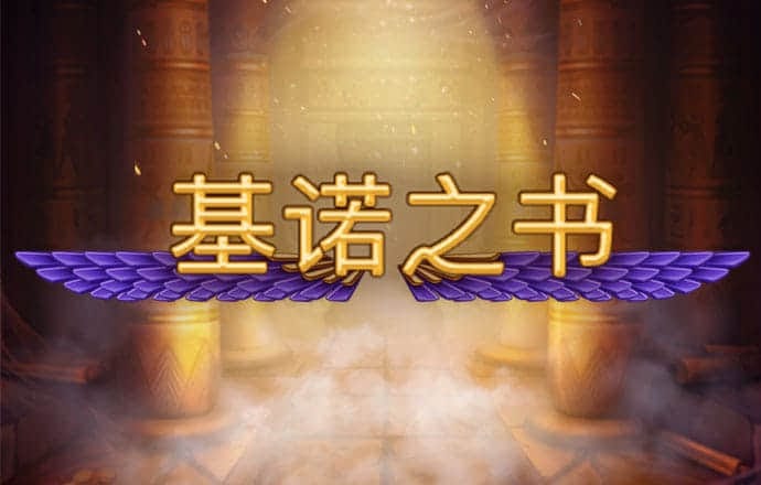 obao体育