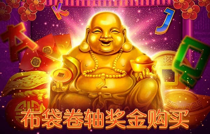越野摩托特技