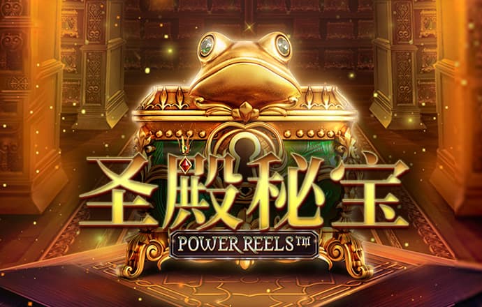 逐风赛车