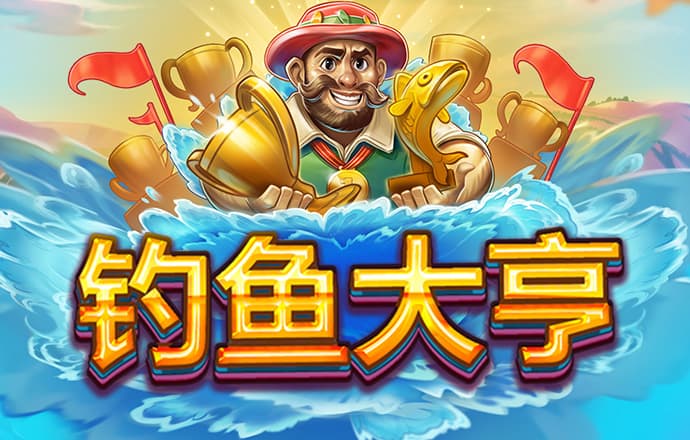 疯狂摩托骑手