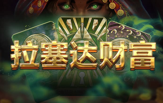 bob.apk综合体育pc网页版