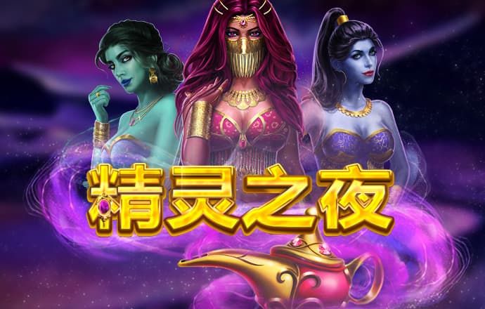 狗万万博k8凯发最新优惠官网截图