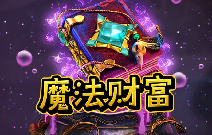 天行体育官方网站