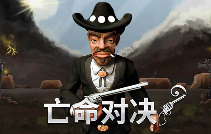 云开体育app下载k8凯发最新优惠官网最新版