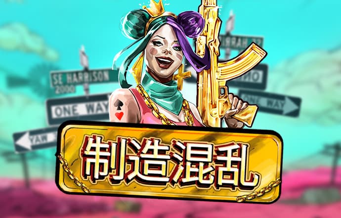 ayx爱游戏k8凯发最新优惠官网登录