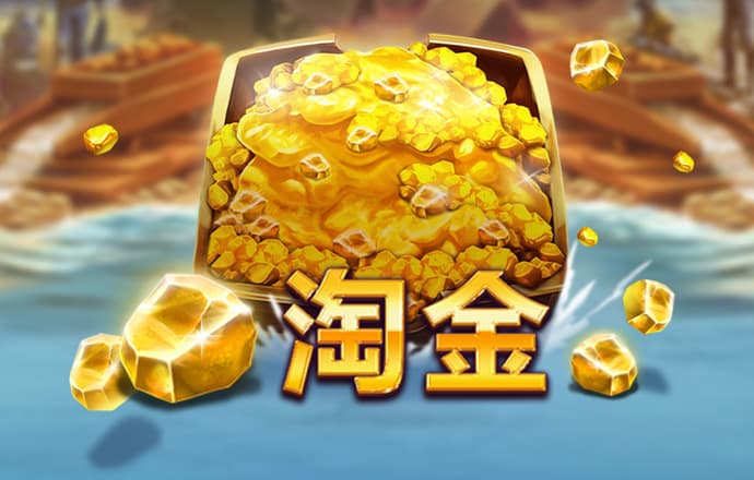 跑酷