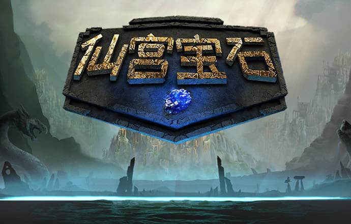 迷你篮球赛