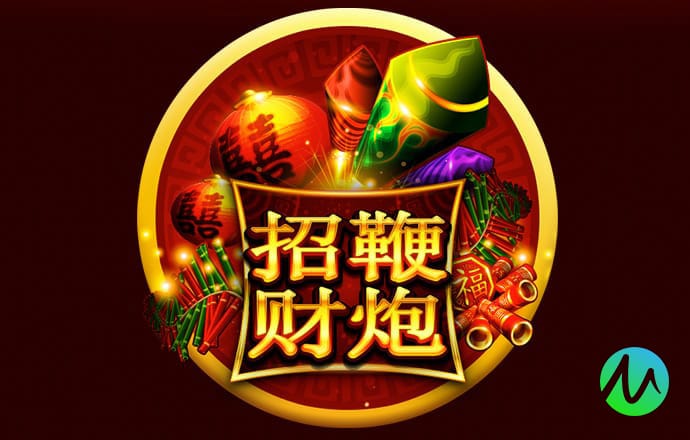 华体会最新登录地址