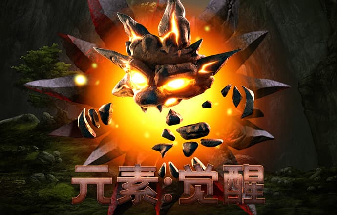 棒球超级联盟
