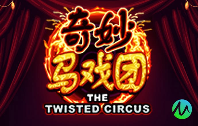 疯狂的怪物卡车