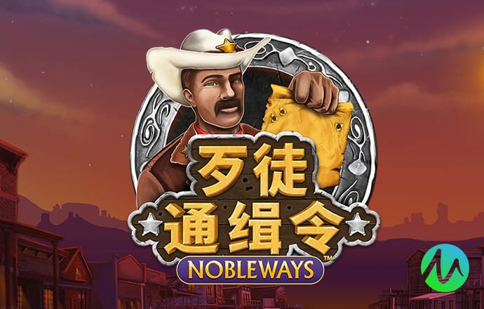 免费接龙
