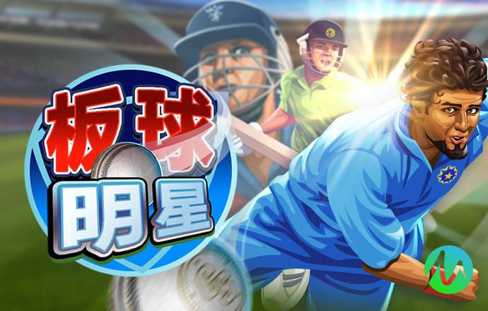 经营货运公司3