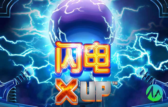 离子漂移飞船选关版
