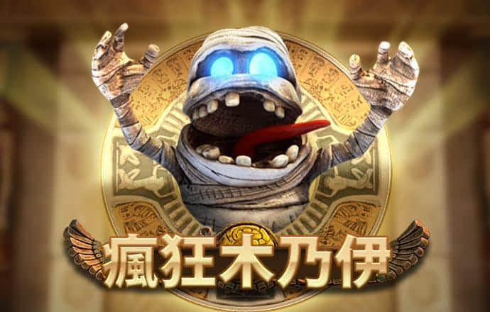 街头篮球