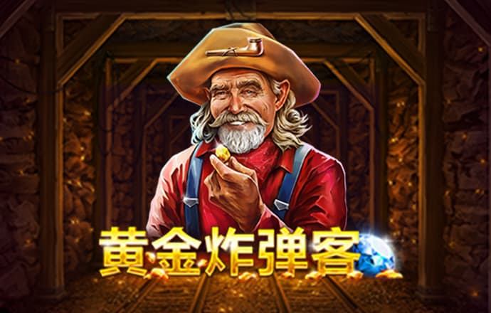 爱博体育k8凯发最新优惠官网登录入口网站下载 爱博体育k8凯发最新优惠官网登录入口网站下载