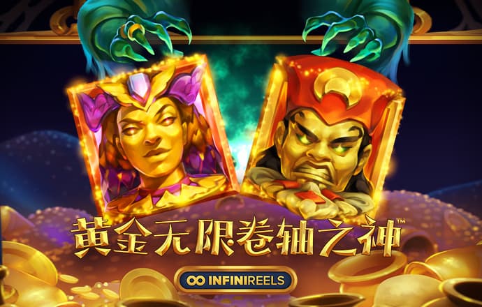 十大正规足球外围网站