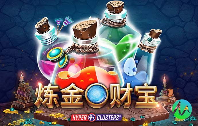 十大正规足球外围网站