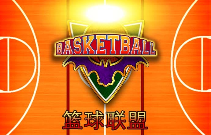 半岛综合体育入口 半岛综合体育入口