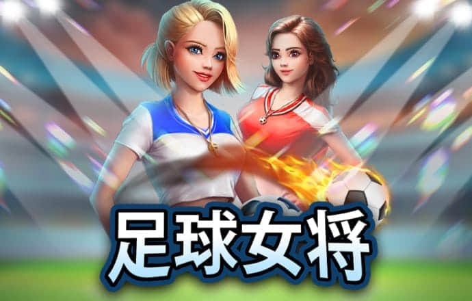 宝威体育下载 宝威体育下载